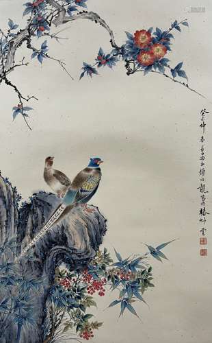 Golden Pheasant, Hanging Scroll, Yan Bolong