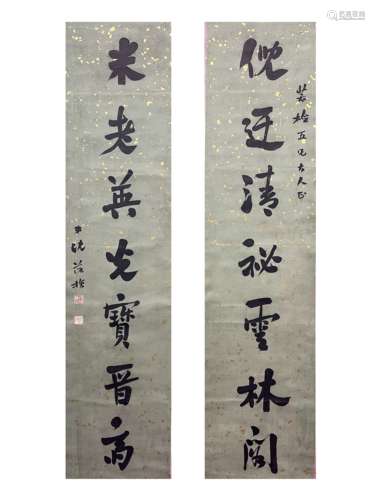 Calligraphy Couplet, Hanging Scroll, Shen Baozhen