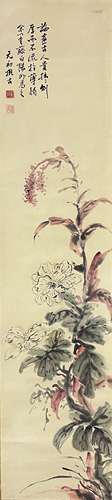 Flower, Hanging Scroll, Huang Binhong