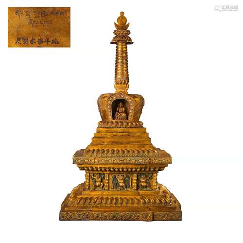 GILT BRONZE PAGODA, YONGLE PERIOD, MING DYNASTY, CHINA