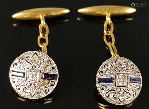 Elegant pair of cufflinks, round plate, finely wor…