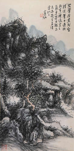 A CHINESE LANDSCAPE PAINTING, HUANG BIN HONG MARK