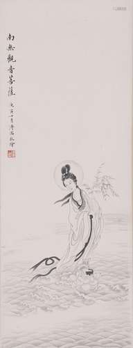 A CHINESE NAMO GREAT MERCY KWAN-YIN PAINTING, PU RU  MARK