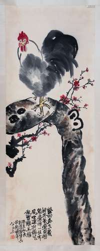 A CHINESE LUCKY PAINTING, TAO BO WU MARK