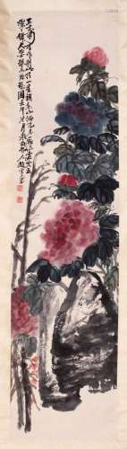 A CHINESE PEONY PAINTING, ZHAOYUN HE MARK