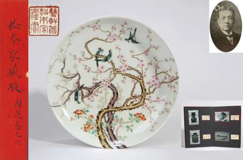 A FAMILLE ROSE PLUM BLOSSOM PLATE