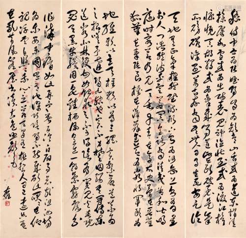 A CHINESE FOUR PIECES OF CALLIGRAPHY PAINTING  MARK