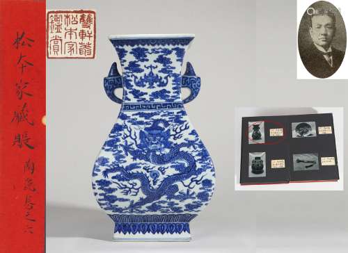 A BLUE AND WHITE DRAGON& PHOENIX PATTERN EARED SQUARE VASES