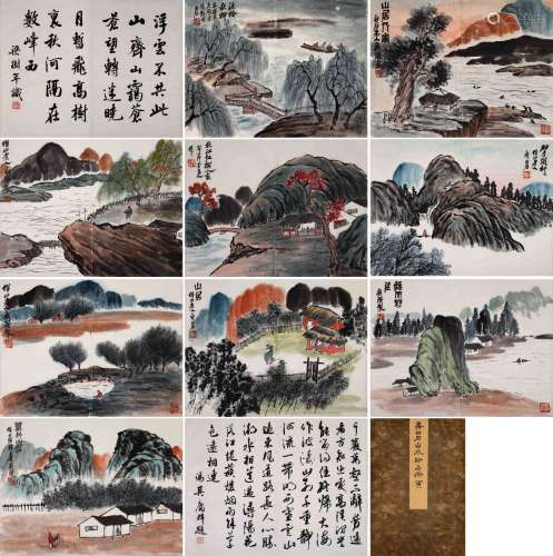 A CHINESE LANDSCAPE NINE ALBUM OF PAINTINGS, QIBAISHI MARK