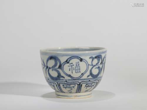 A JAPANESE FU CHARACTER TEA BOWL