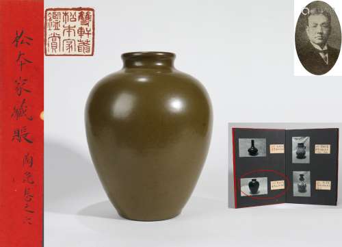 A TEA-DUST GLAZED TAIBAI JAR