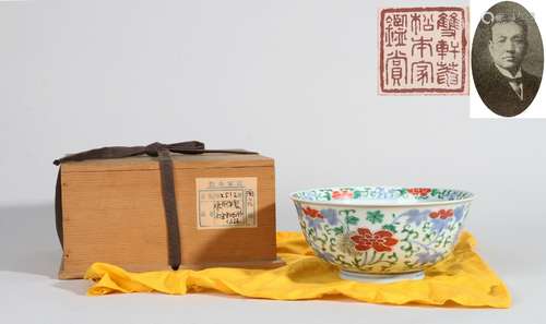 A WUCAI-GLAZED FLOWER PATTERN BOWL