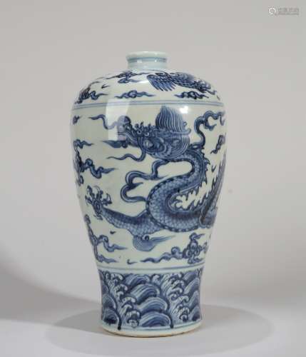 A BLUE AND WHITE DRAGON AND PHOENIX PATTERN MEIPING