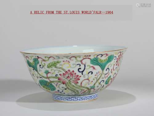 A LARGE FAMILLE ROSE LOTUS POND PATTERN BOWL