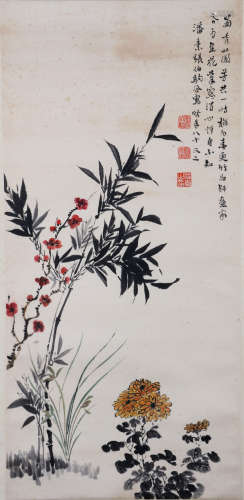 A CHINESE PLUM BLOSSOM,BAMBOO AND ORCHID AND CHRYSANTHEMUM P...