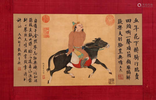 A CHINESE HUMAN HORSE PAINTING, QIUYING MARK