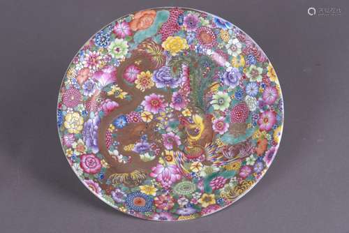 A FAMILE ROSE 'DRAGON' DISH