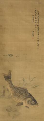 WEN XIAOHAI, FISH