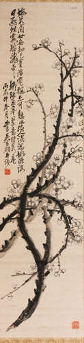 WU CHANGSHUO (ATTRIBUTED TO, 1844-1927), PLUM BLOSSOM