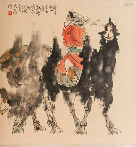 LIU DAWEI (ATTRIBUTED TO, 1945-), FIGURE