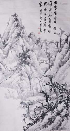 A CHINESE SCROLL PAINTING OF LANDSCAPE