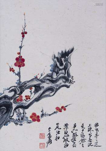 ZHANG DAQIAN, PLUM BLOSSOM