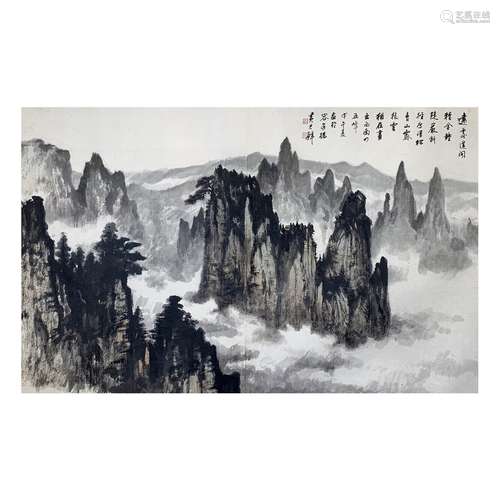 HUANG JUNBI (ATTRIBUTED TO,1898-1991 ), LANDSCAPE