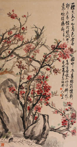 ZHAO YUNHE (ATTRIBUTED TO, 1874-1955), PEACH BLOSSOM