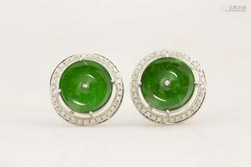 NATURAL GREEN JADEITE JADE STUDS, GIA CERTIFICATE