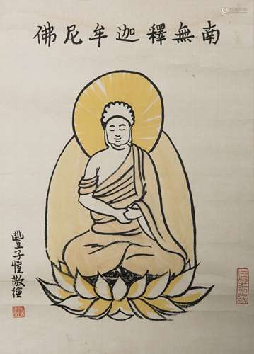 FENG ZIKAI (ATTRIBUTED TO, 1898-1975), BUDDHA