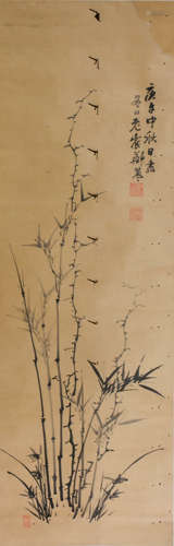 ZHENG FU (ATTRIBUTED TO, 1622-1693), BAMBOO