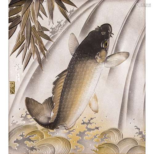 A GOLD-INLAID CARVED 'CARP' SILVER PLAQUE