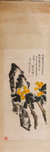 WANG GEYI (ATTRIBUTED TO), FLOWER