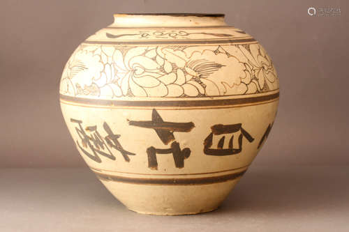 A LARGE CIZHOU WARE JAR