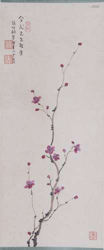 ZHANG BOJU, PLUM BLOSSOM