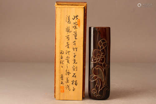 A CARVED 'FLORAL' LAQUARED TEA CONTAINER