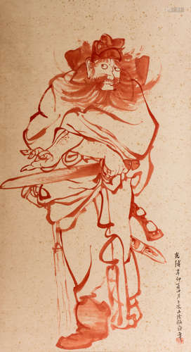 REN BONIAN (ATTRIBUTED TO, 1840-1896), ZHONG KUI