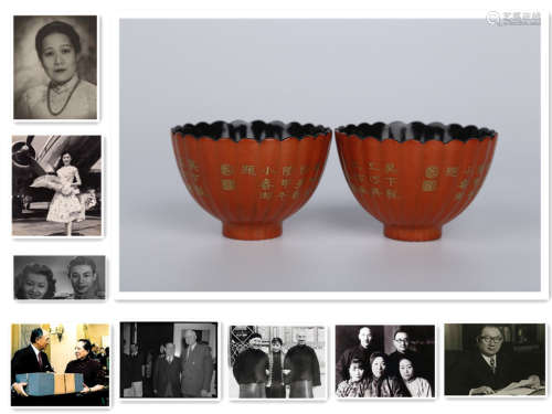 A Pair of Coral Red Glazed Porcelain Bowls.