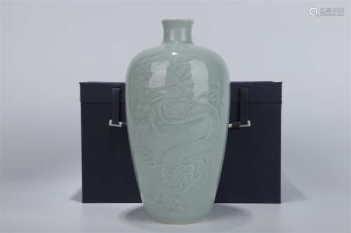 A Green Celadon Porcelain Display Bottle.