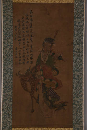 A Mago-Offering-Longevity Painting on Silk.