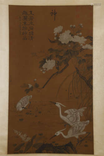 A Flowers and Birds Painting by Wang Yuan.