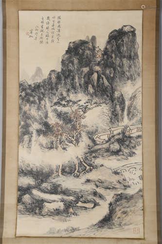 A Landscape Painting on Paper Huang Binhong.
