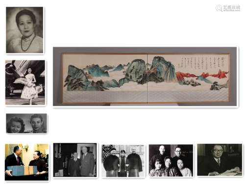 A Screen Painting on Paper by Zhang Daqian.
