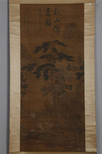 A Landscape Painting on Silk by Wang Meng.