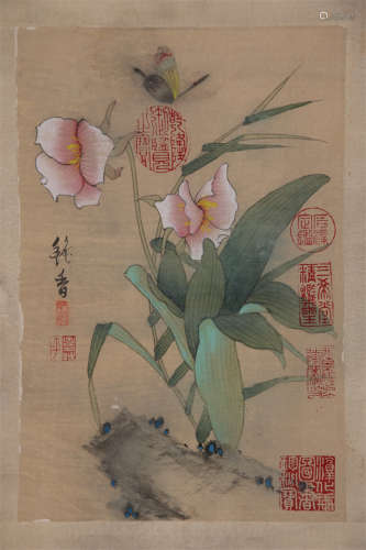 A Flowers&Plants Painting by Yun Shouping.