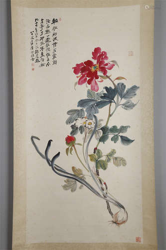 A Peonies Painting on Paper by Zhang Daqian.