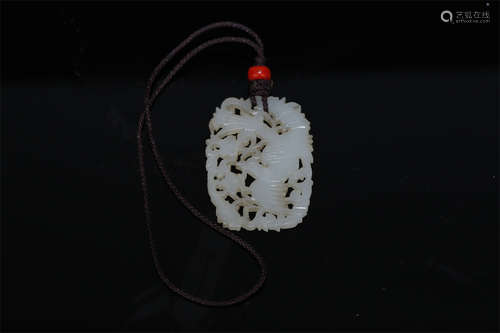 A Hetian Jade Openwork Pendant.