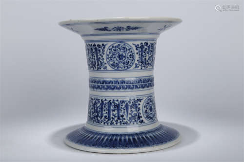 A Blue-and-White Porcelain Top of Hat.