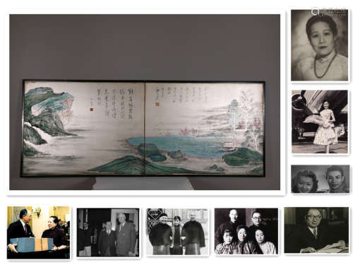 A Screen Painting on Paper by Zhang Daqian.