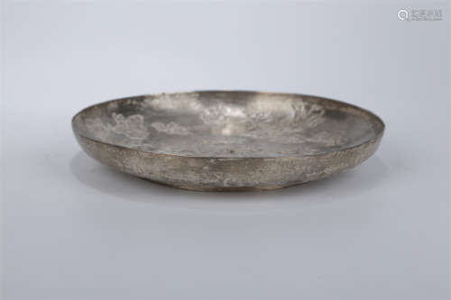 A Silver Plate with Butterfly Design.